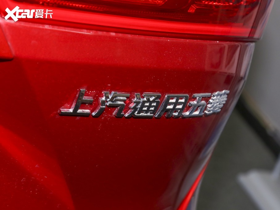 2021E530 1.5T քF ȫ܇o 7