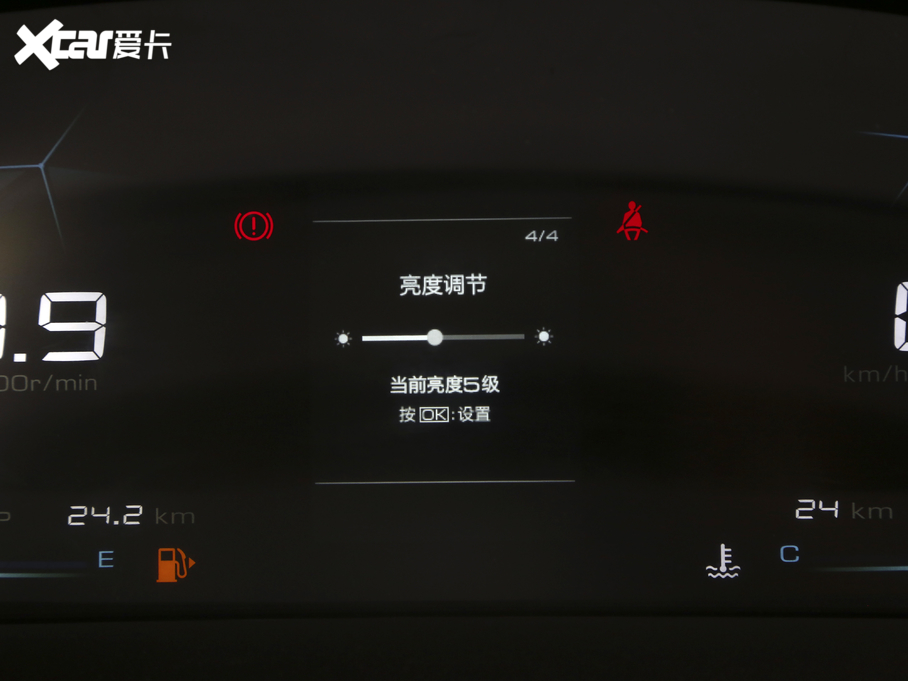 2021E530 1.5T քӺA ȫ܇o 6