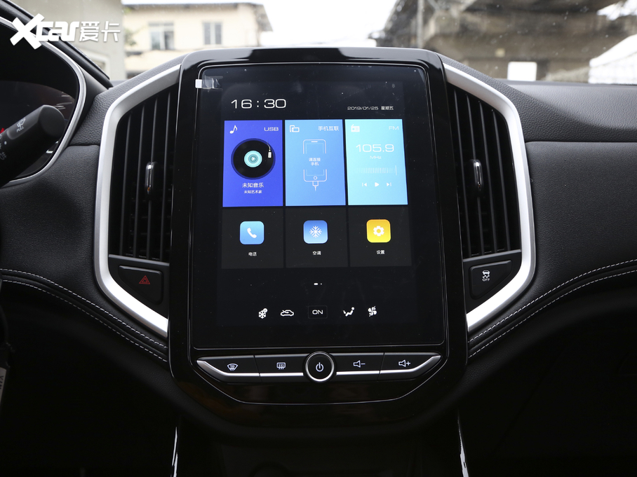 2021E530 1.5T քӺA ȫ܇o 6