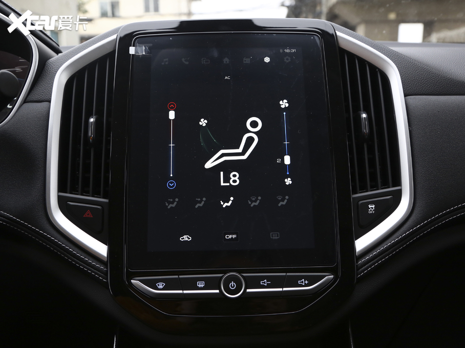 2021E530 1.5T քӺA ȫ܇o 6