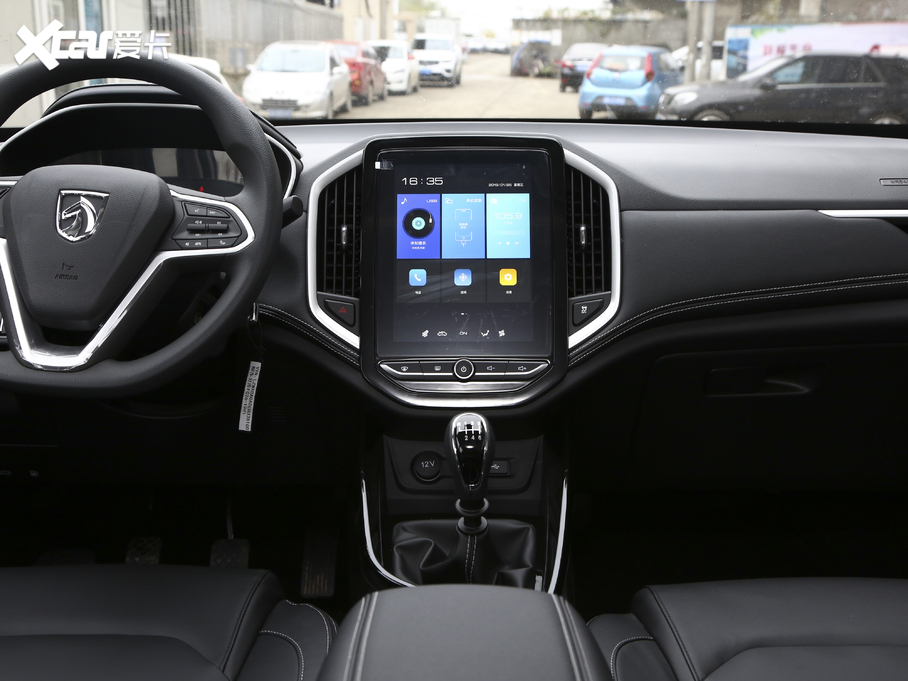 2021E530 1.5T քӺA ȫ܇o 6