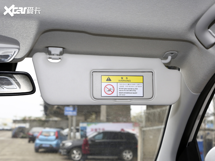 2021E530 1.5T CVTA ȫ܇o 6