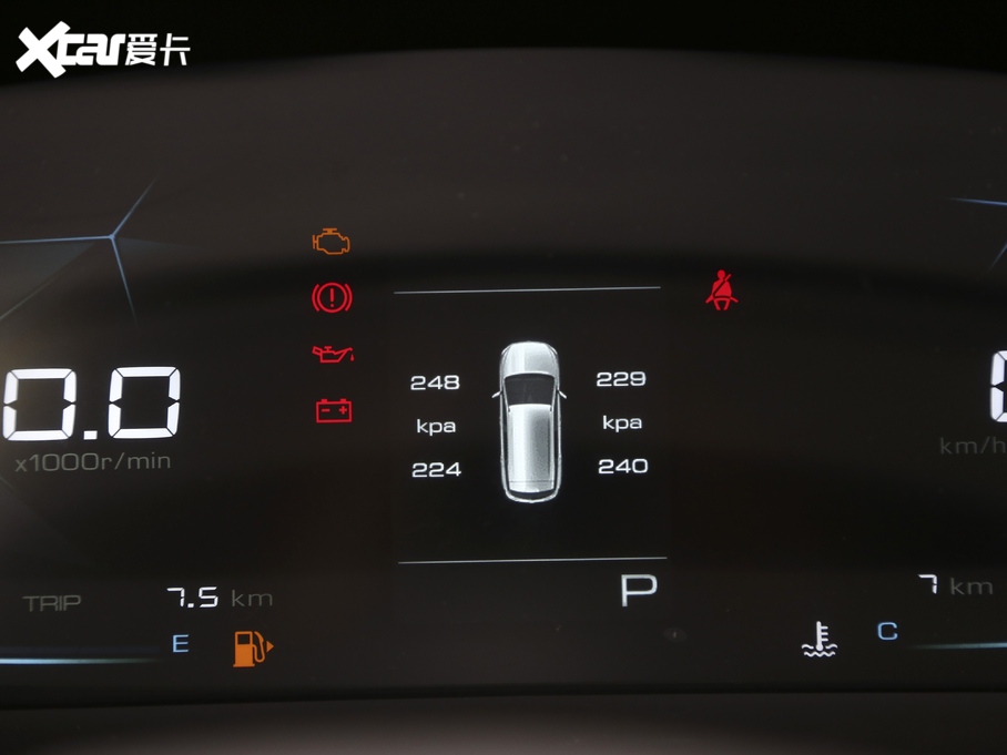 2021E530 1.5T CVTA ȫ܇o 6