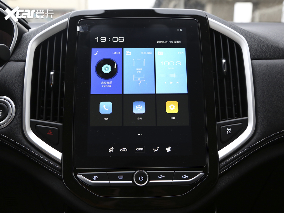 2021E530 1.5T CVTA ȫ܇o 6