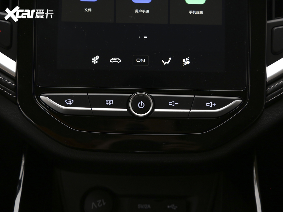 2021E530 1.5T CVTA ȫ܇o 6