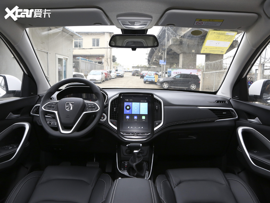 2021E530 1.5T CVTA ȫ܇o 6