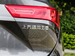 2021款1.5T CVT尊贵互联型 全球车周年纪念版 6座 细节外观