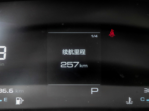 20211.5T CVTF ȫ܇o 6 п؅^