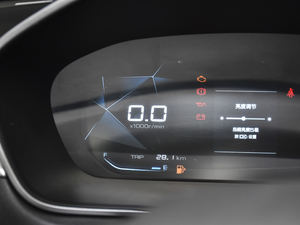 2021款1.5T 手动豪华型 全球车周年纪念版 5座 中控区