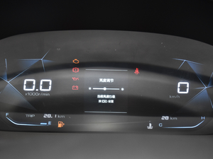 2021款1.5T 手动豪华型 全球车周年纪念版 5座 中控区
