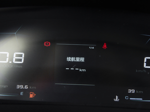 2021款1.5T 手动舒适型 全球车周年纪念版 5座 中控区