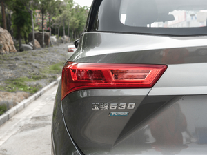 20211.5T քm ȫ܇o 6 ^