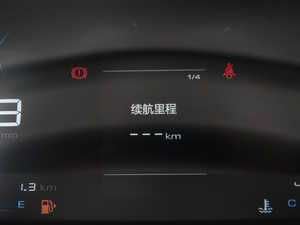 2021款1.5T 手动舒适型 全球车周年纪念版 6座 中控区