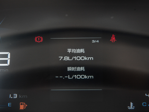 2021款1.5T 手动舒适型 全球车周年纪念版 6座 中控区