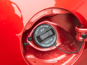 20211.5T CVTF ȫ܇o 5 ^