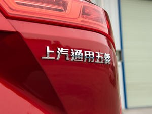 2021款1.5T CVT尊贵互联型 全球车周年纪念版 5座 细节外观