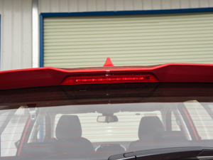 2021款1.5T CVT尊贵互联型 全球车周年纪念版 5座 细节外观