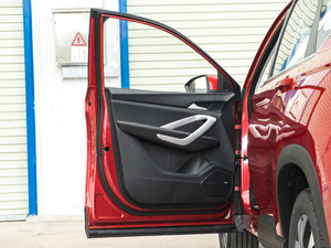 20211.5T CVTF ȫ܇o 5 g