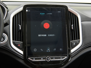 2021款1.5T CVT尊贵互联型 全球车周年纪念版 5座 中控区