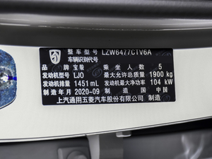 20211.5T CVTA ȫ܇o 5 