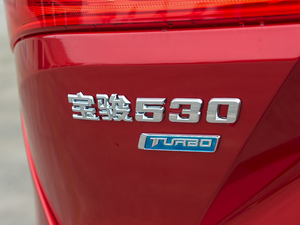 2021款1.5T CVT豪华型 全球车周年纪念版 7座 细节外观