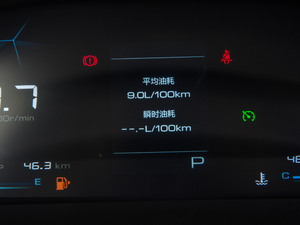 20211.5T CVTA ȫ܇o 7 п؅^