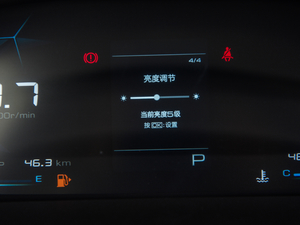 20211.5T CVTA ȫ܇o 7 п؅^