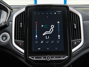 2021款1.5T CVT豪华型 全球车周年纪念版 7座 空调调节