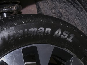 20211.5T քF ȫ܇o(j) 7 ݆̥Ʒ