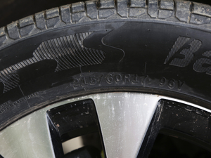 20211.5T քӺA ȫ܇o 6 ^