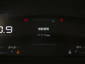 2021款1.5T 手动豪华型 全球车周年纪念版 6座 中控区
