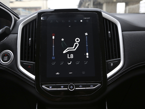 2021款1.5T CVT豪华型 全球车周年纪念版 6座 中控区
