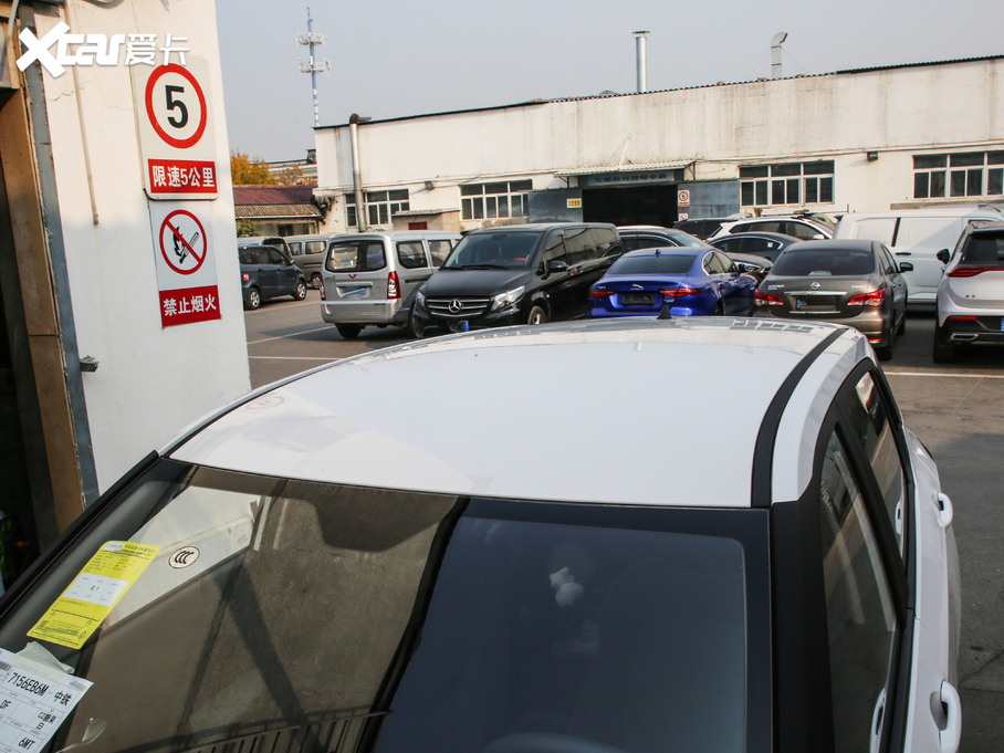 2021E510 1.5L քӄ