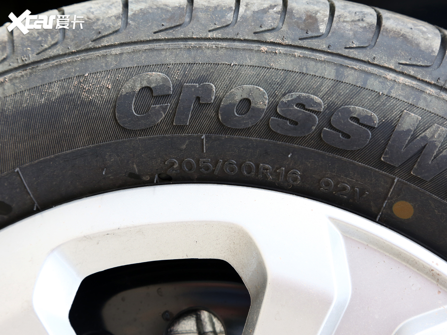 2021E510 1.5L CVT