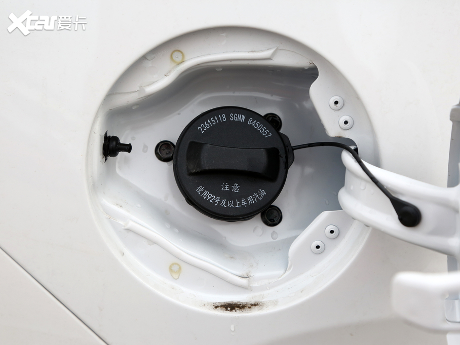 2021E510 1.5L CVT