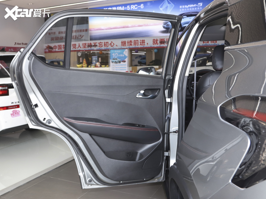 2021E510 1.5L ք(dng)(yu)