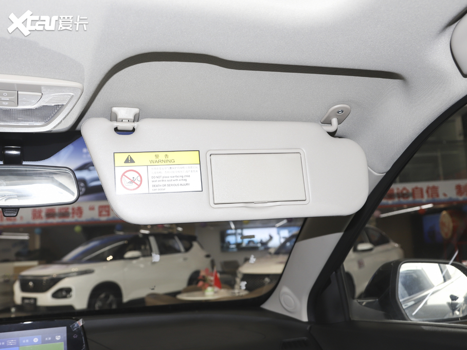 2021E510 1.5L քӃ