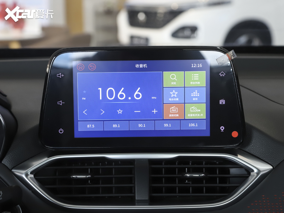 2021E510 1.5L քӃ(yu)