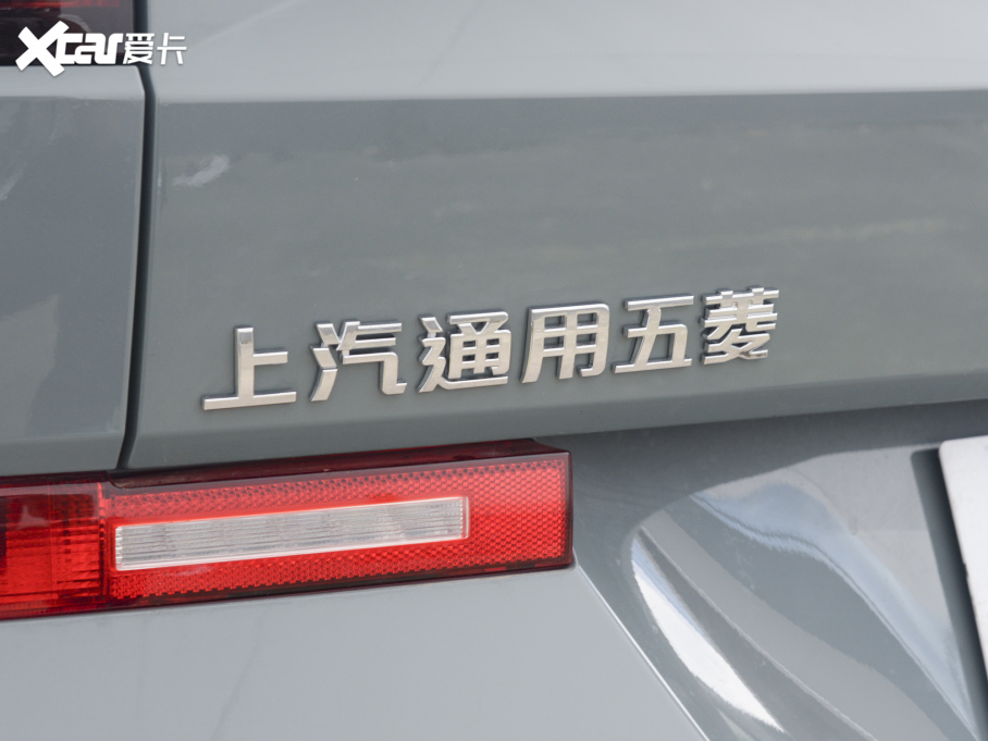 2021EValli Īɽ 1.5T քӾӢ