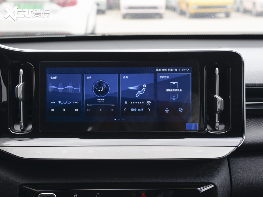 2021EValli Īɽ 1.5T քӾӢ