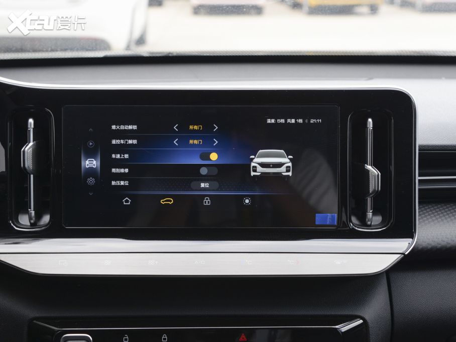 2021EValli Īɽ 1.5T քӾӢ