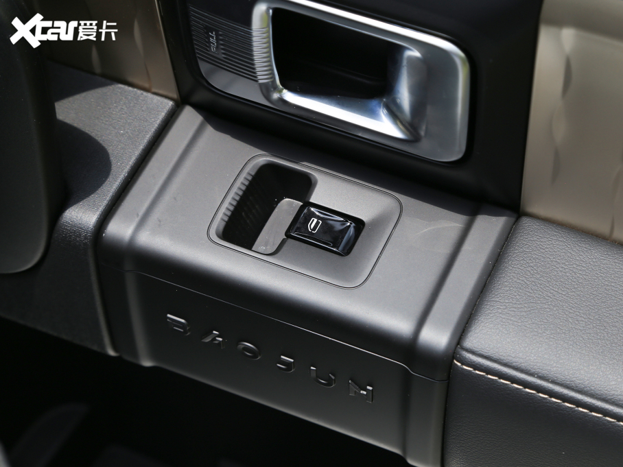 2021EKiWi EV ˇg F