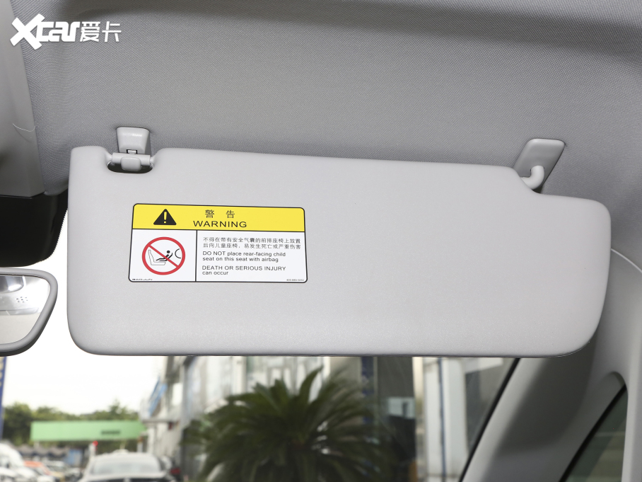 2021EKiWi EV OӋ F