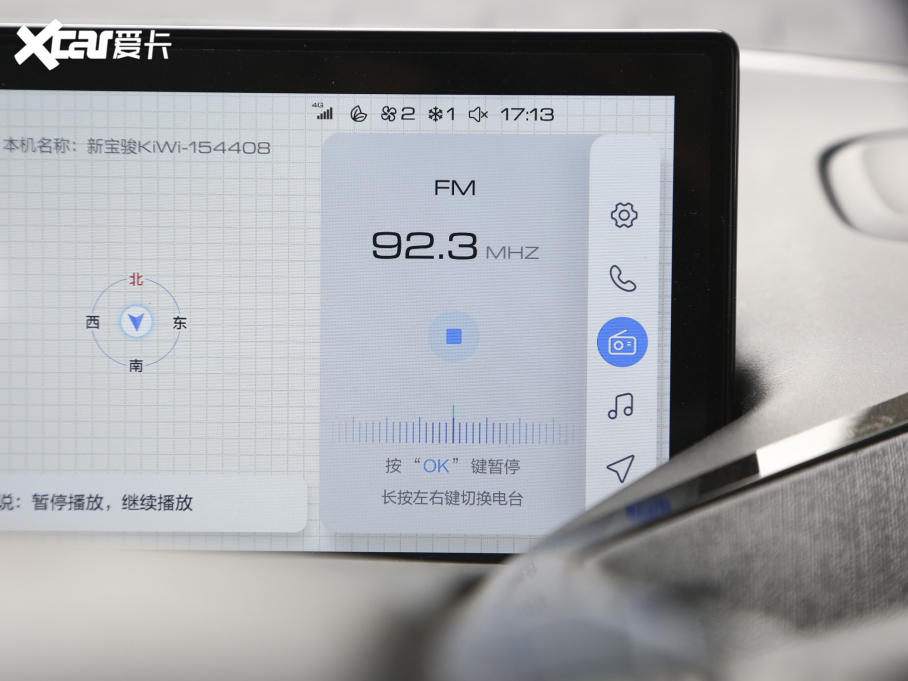 2021EKiWi EV O(sh)Ӌ(j) F