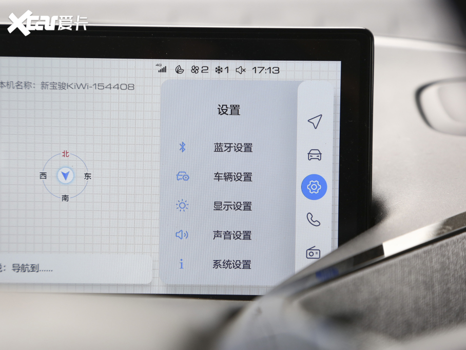 2021EKiWi EV OӋ F