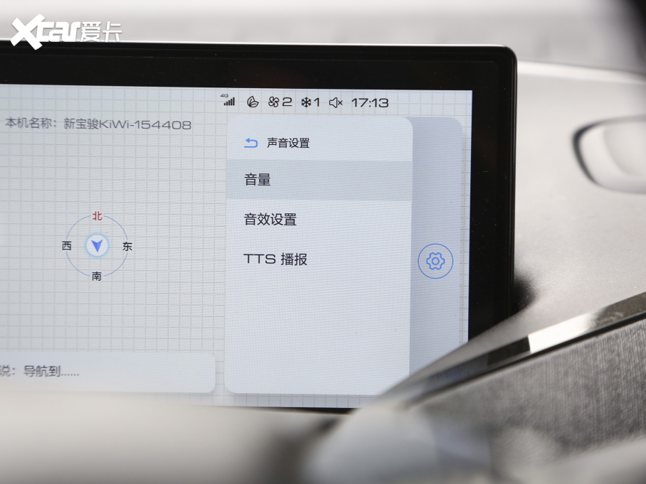 2021EKiWi EV OӋ F