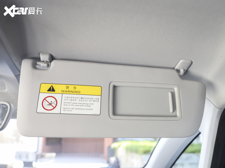 2021EKiWi EV ˇg F