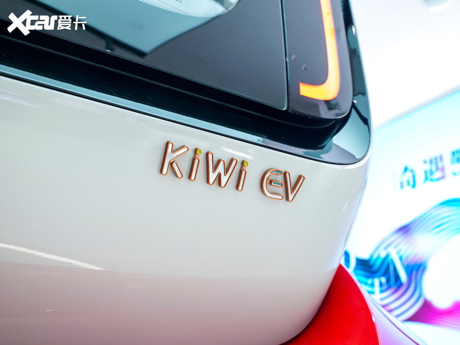 2021EKiWi EV ߶r(sh)ֽ F