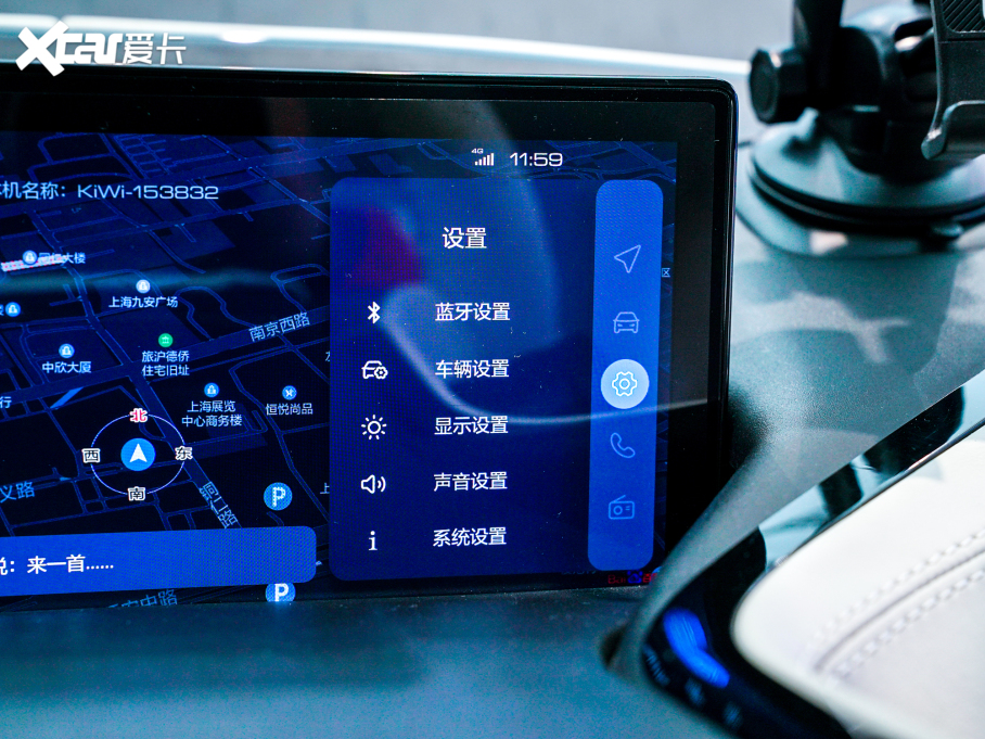 2021EKiWi EV ߶rֽ F