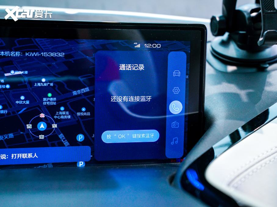 2021EKiWi EV ߶rֽ F